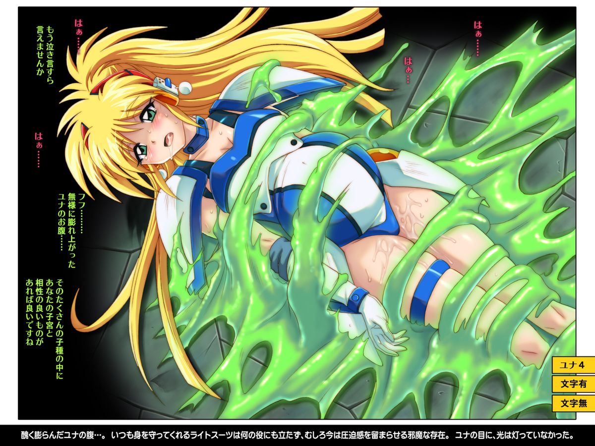 [サイクロン (冷泉、和泉)] からーくらしっく シチュエーション・ノート Vol.IV (よろず) [DL版]