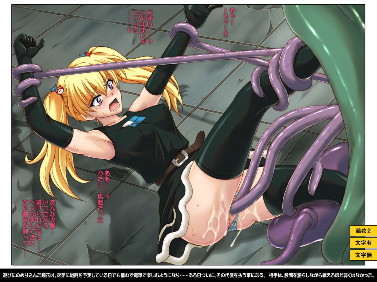 [サイクロン (冷泉、和泉)] からーくらしっく シチュエーション・ノート Vol.IV (よろず) [DL版]