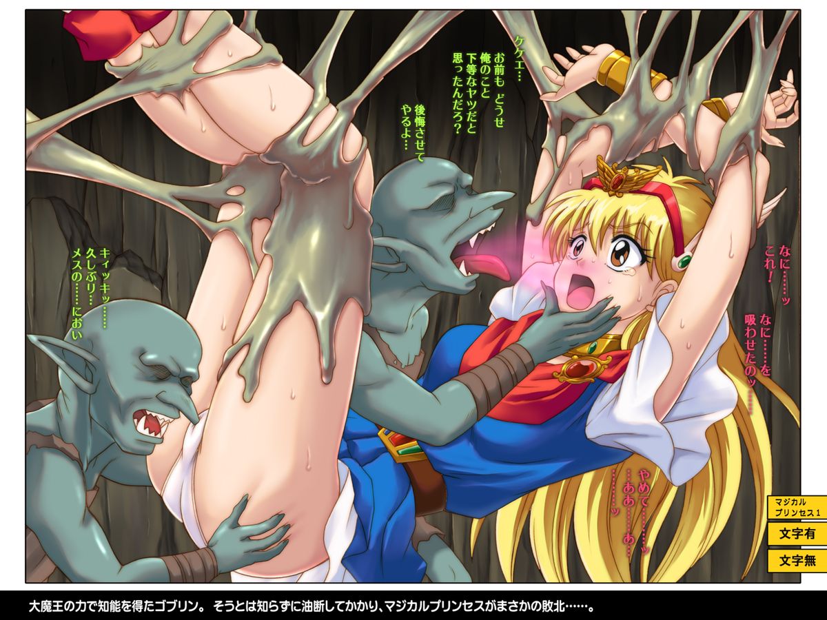 [サイクロン (冷泉、和泉)] からーくらしっく シチュエーション・ノート Vol.IV (よろず) [DL版]