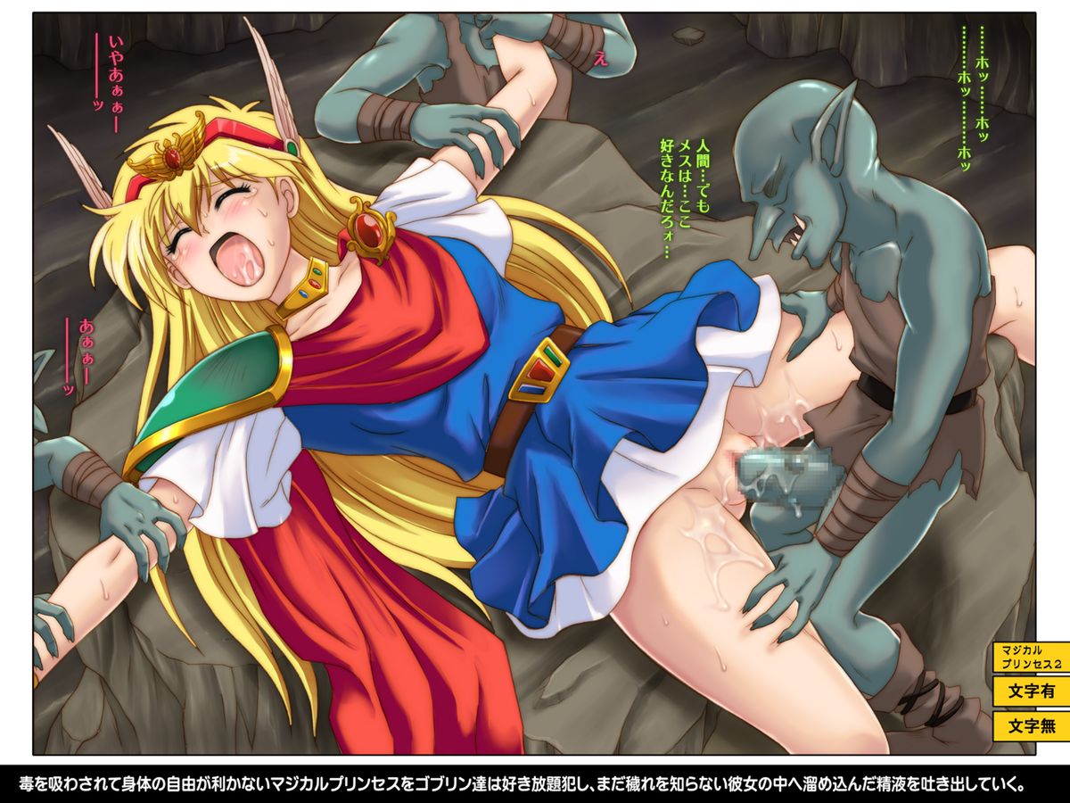 [サイクロン (冷泉、和泉)] からーくらしっく シチュエーション・ノート Vol.IV (よろず) [DL版]