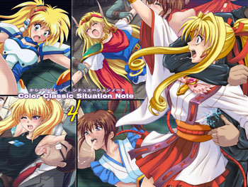 [サイクロン (冷泉、和泉)] からーくらしっく シチュエーション・ノート Vol.IV (よろず) [DL版]