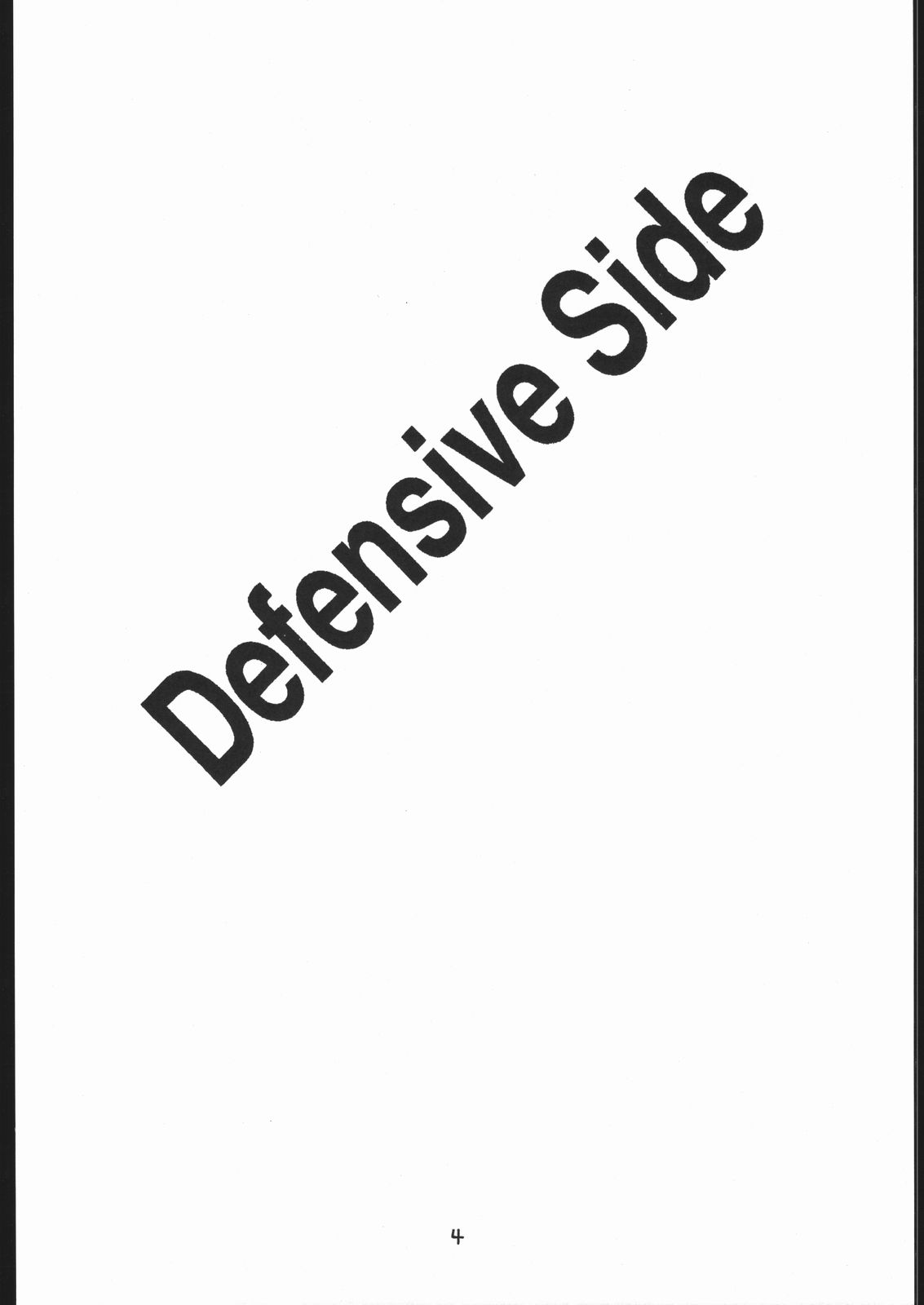 (Cレヴォ17) [[ミュンヘングラフ, うさぎ幼稚園 (よろず)] The Torture Never Stop (よろず)