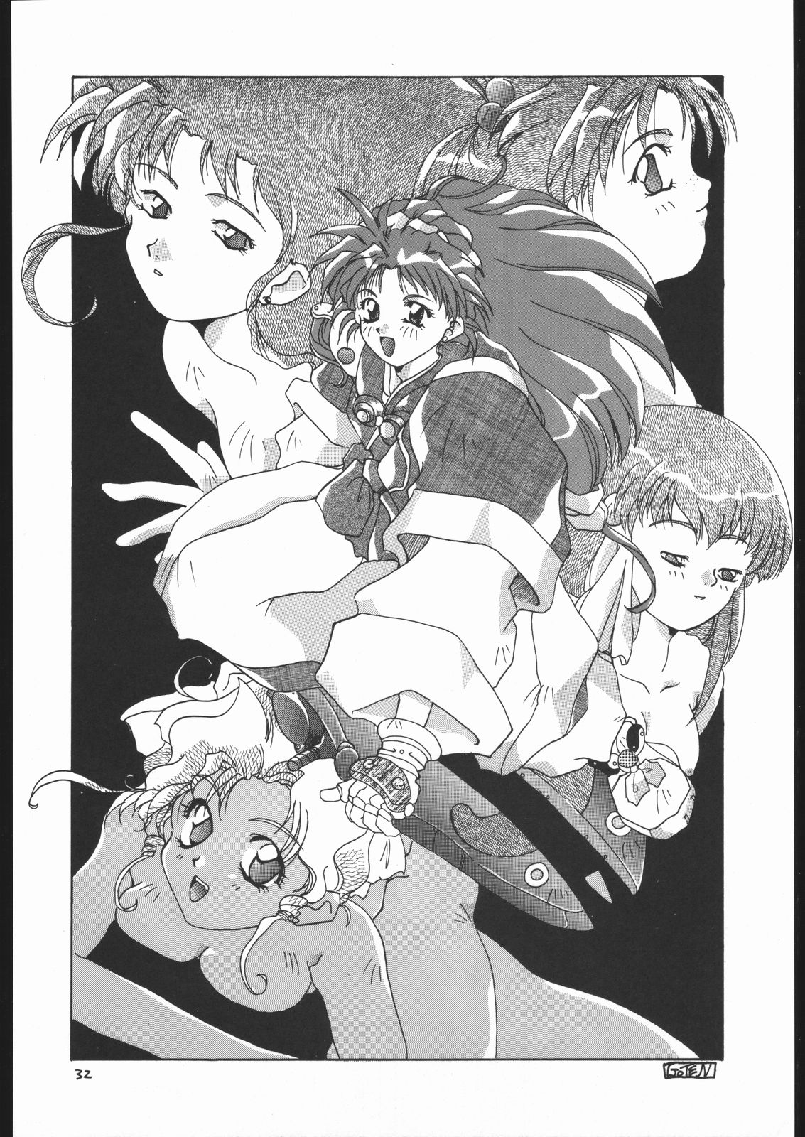 (Cレヴォ17) [[ミュンヘングラフ, うさぎ幼稚園 (よろず)] The Torture Never Stop (よろず)