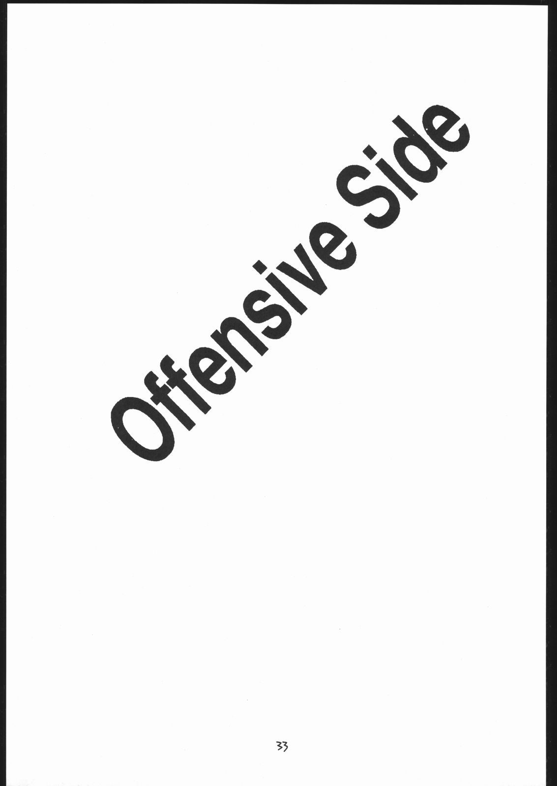 (Cレヴォ17) [[ミュンヘングラフ, うさぎ幼稚園 (よろず)] The Torture Never Stop (よろず)