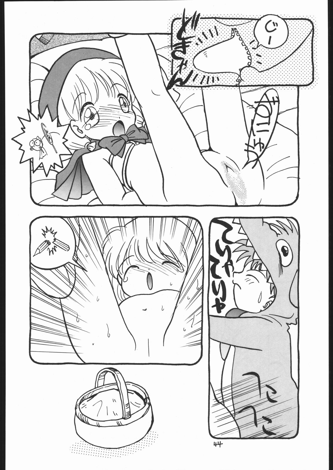 (Cレヴォ17) [[ミュンヘングラフ, うさぎ幼稚園 (よろず)] The Torture Never Stop (よろず)