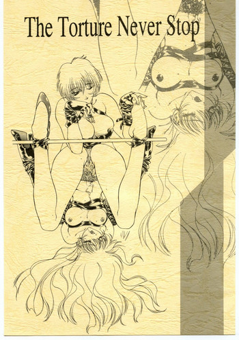 (Cレヴォ17) [[ミュンヘングラフ, うさぎ幼稚園 (よろず)] The Torture Never Stop (よろず)