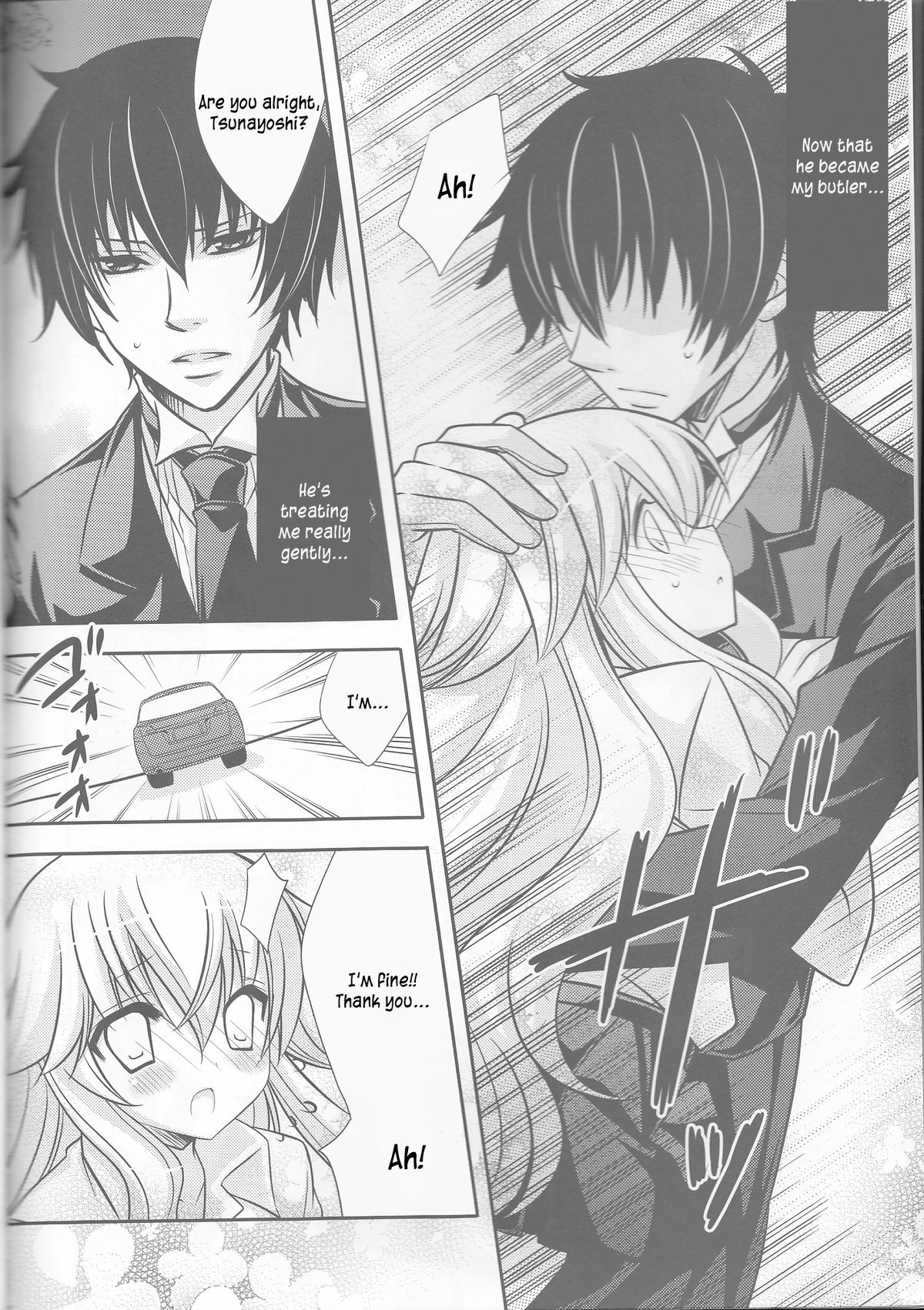 (C77) [どくどくめろん (甘夏メロ、マキ)] ツナちゃんの執事2 (家庭教師ヒットマンREBORN!) [英訳]