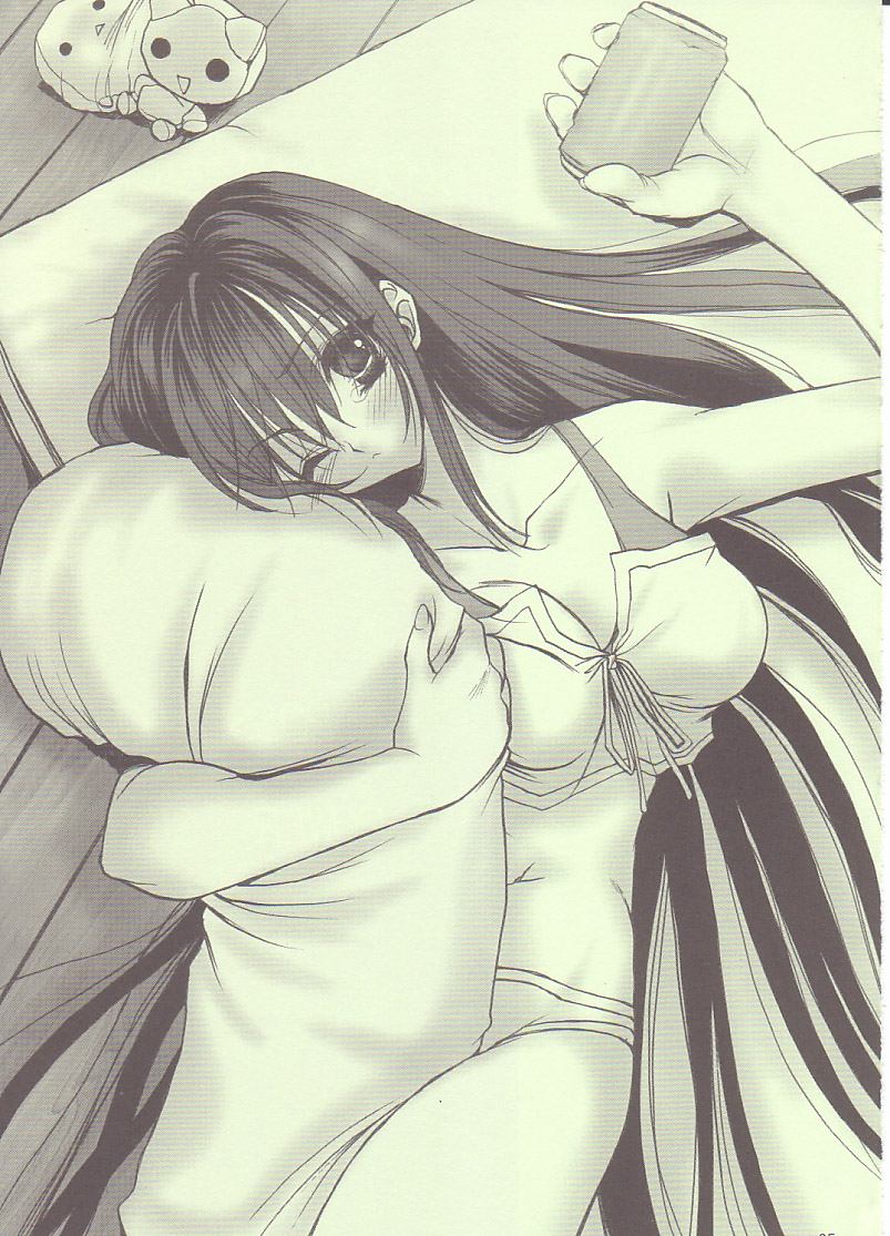 (サンクリ20) [CROSS DOWN、パワースキル (猫都夏椅、すみ兵)] メイズ☆爆熱時空 (GUILTY GEAR XX)