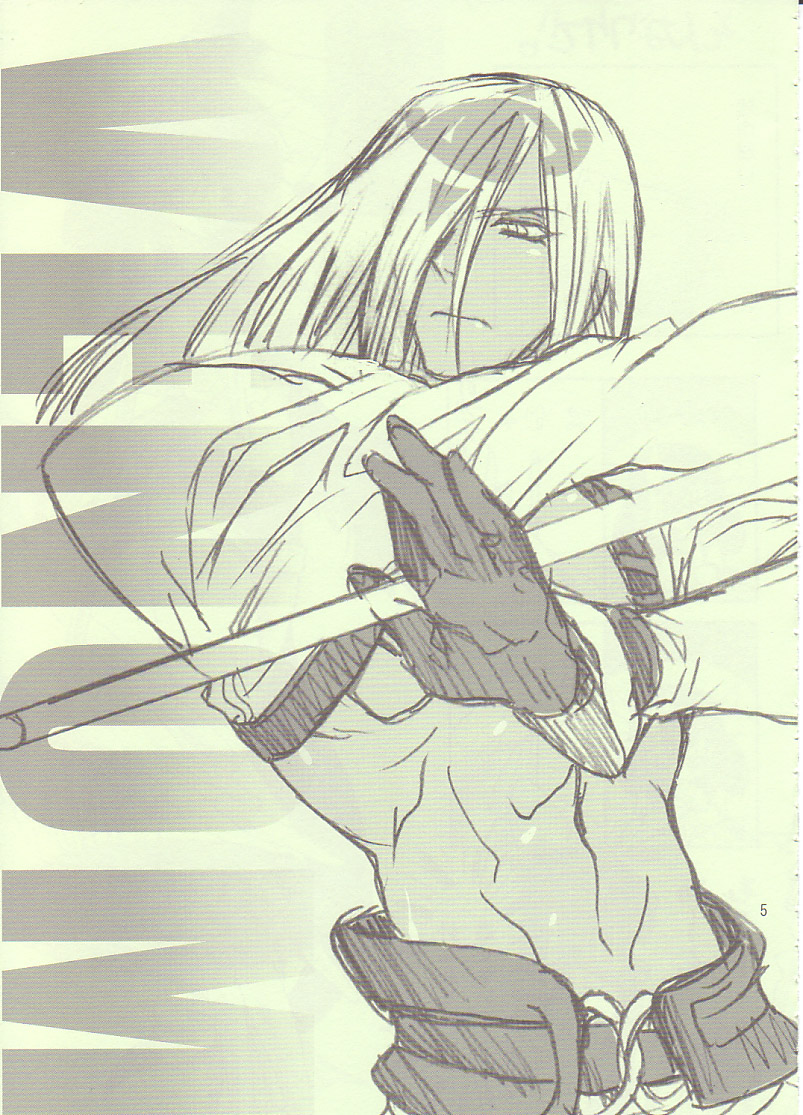 (サンクリ20) [CROSS DOWN、パワースキル (猫都夏椅、すみ兵)] メイズ☆爆熱時空 (GUILTY GEAR XX)