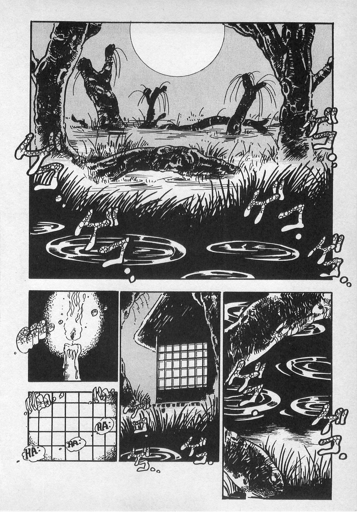 [内山亜紀] 美少女ハメカメ