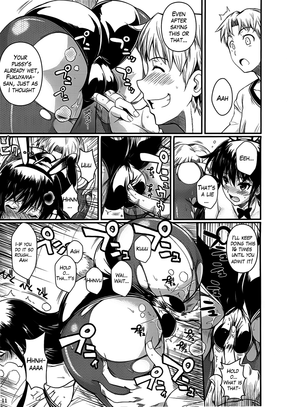 (C83) [シュート・ザ・ムーン (フエタキシ)] 福山さん6 [英訳]