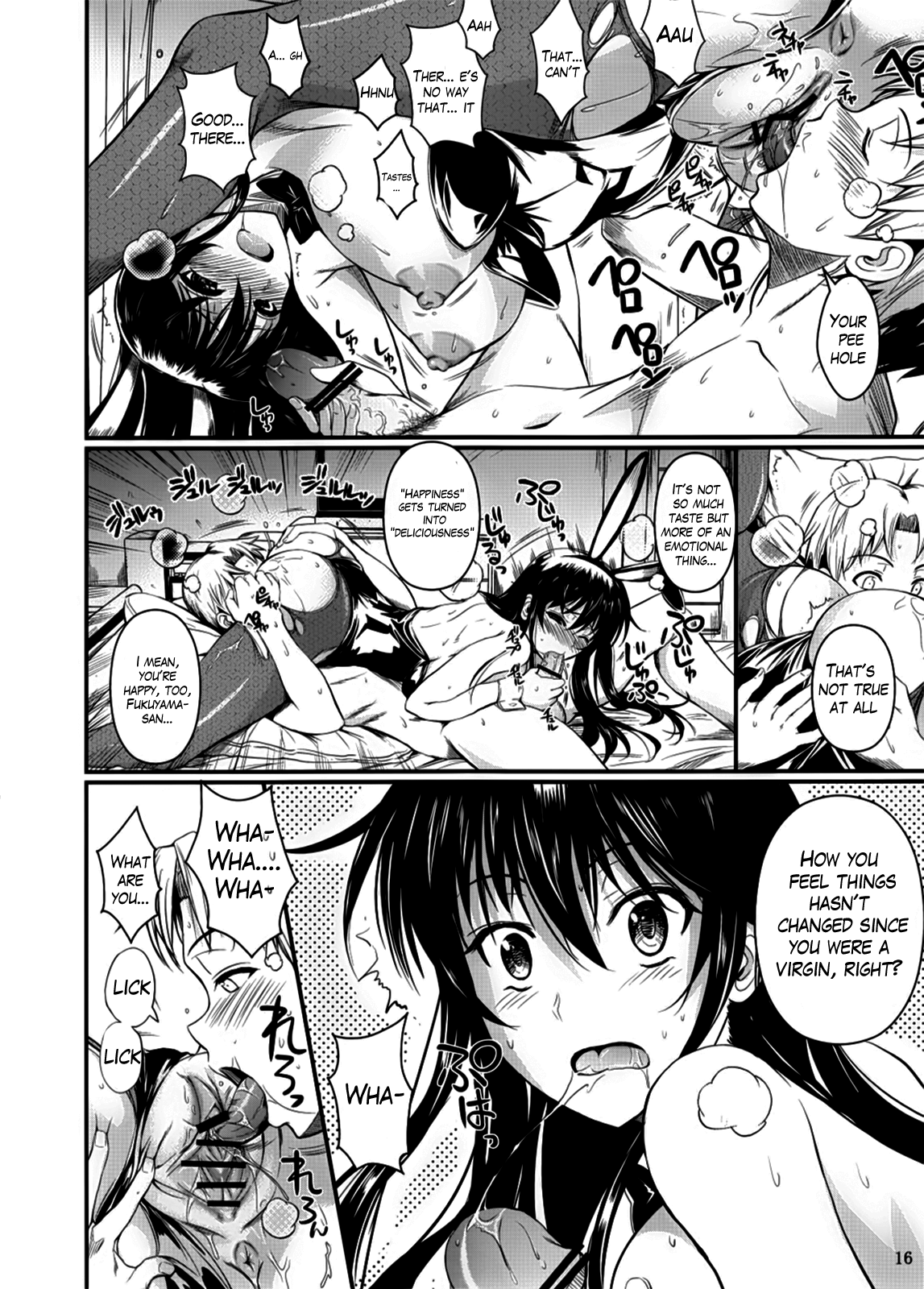 (C83) [シュート・ザ・ムーン (フエタキシ)] 福山さん6 [英訳]