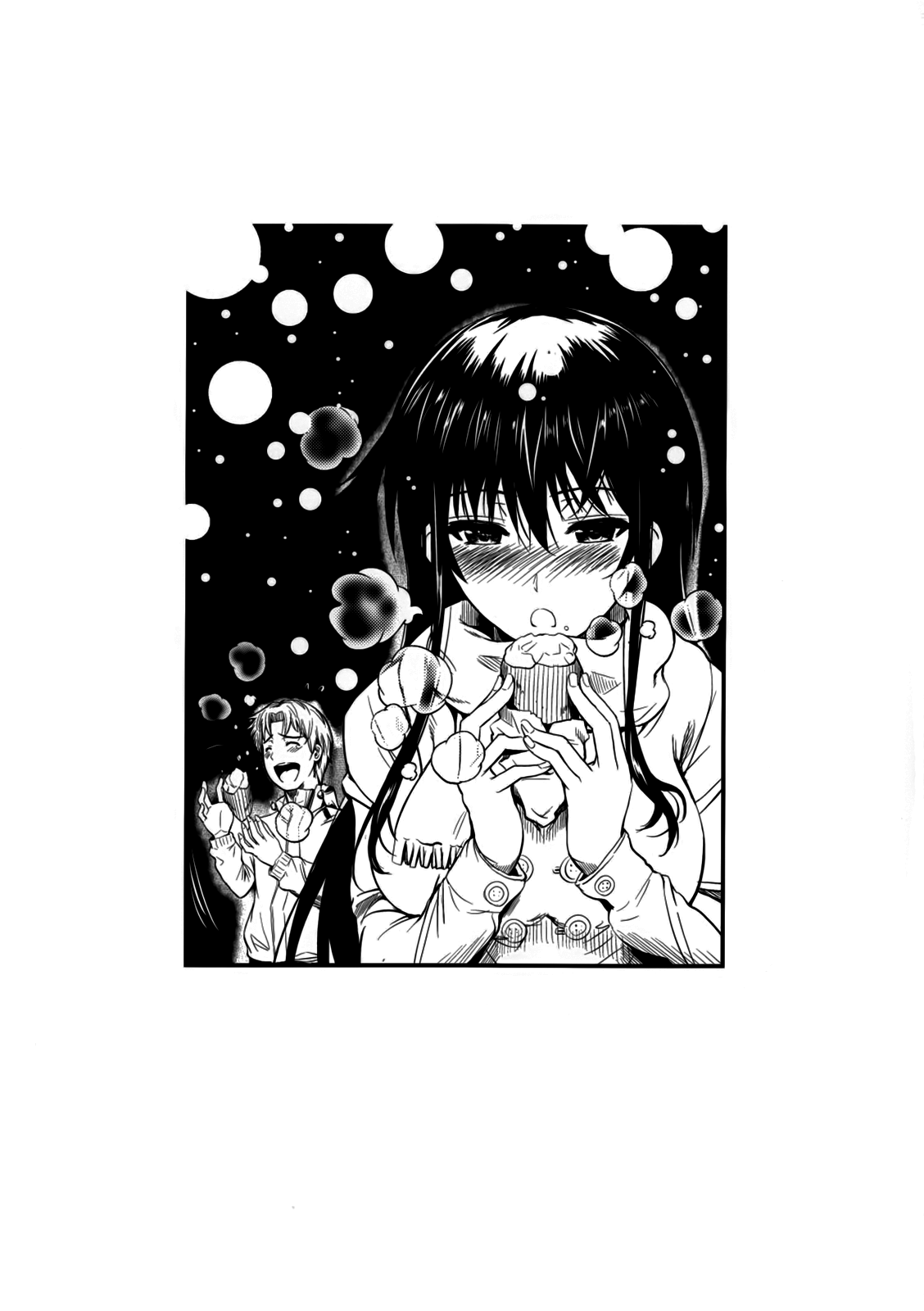 (C83) [シュート・ザ・ムーン (フエタキシ)] 福山さん6 [英訳]