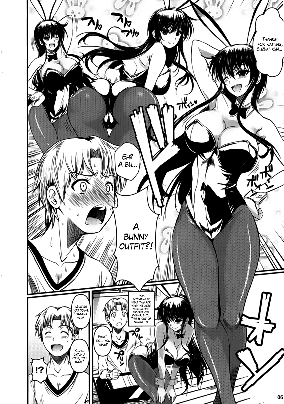 (C83) [シュート・ザ・ムーン (フエタキシ)] 福山さん6 [英訳]