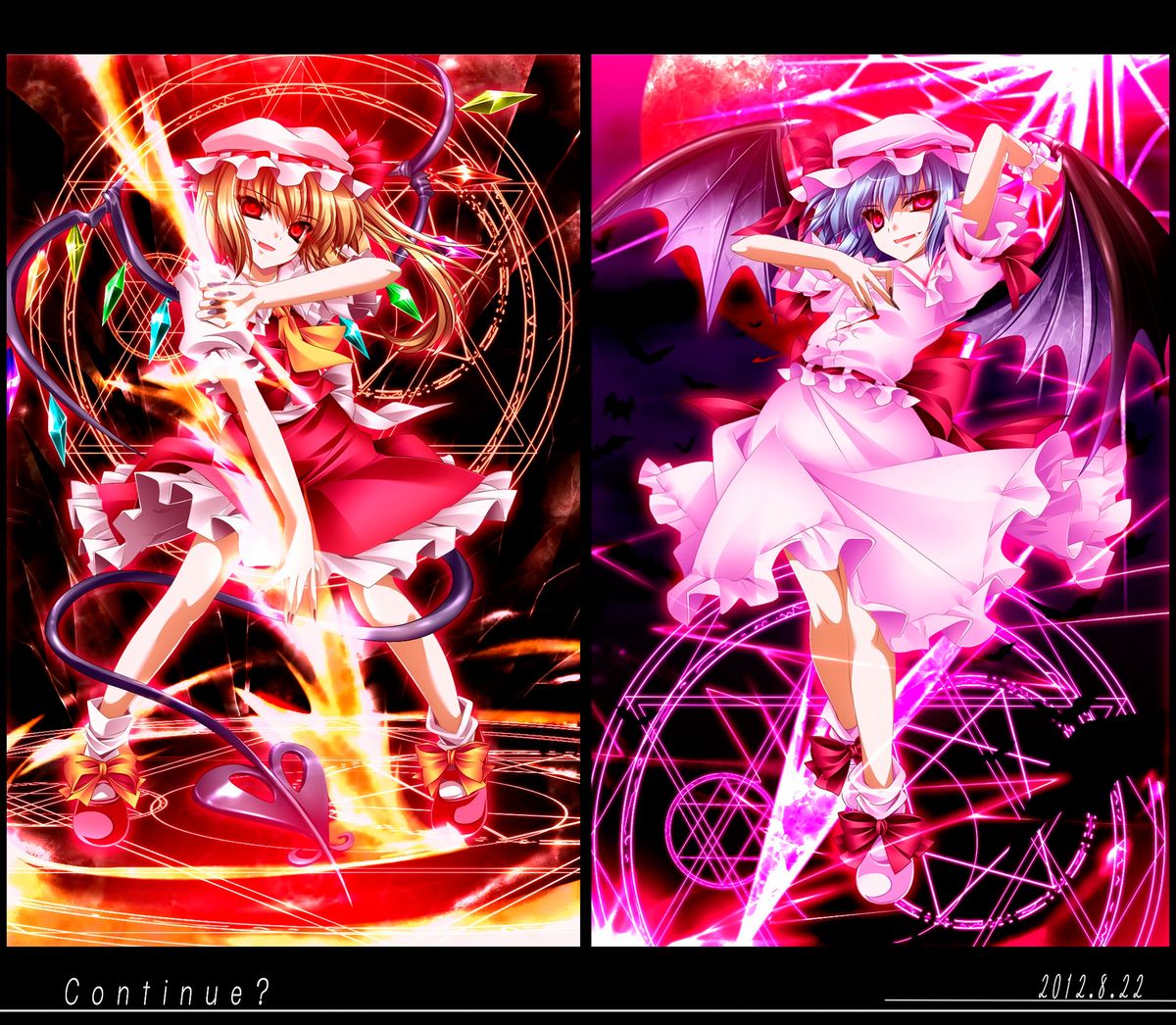 (C83) [MONEけしごむ (もねてぃ)] 美鈴日和 (東方Project) [英訳]