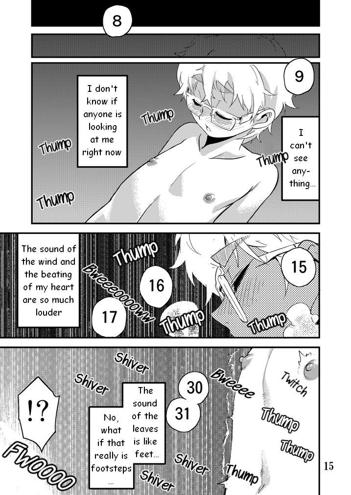 [タマゴノカラ (しろー)] Desire Case File ～トウマとセイジの場合～ [英訳]