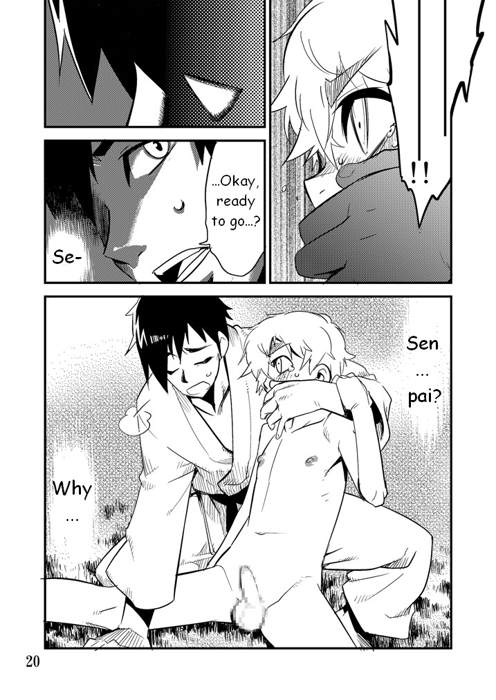 [タマゴノカラ (しろー)] Desire Case File ～トウマとセイジの場合～ [英訳]