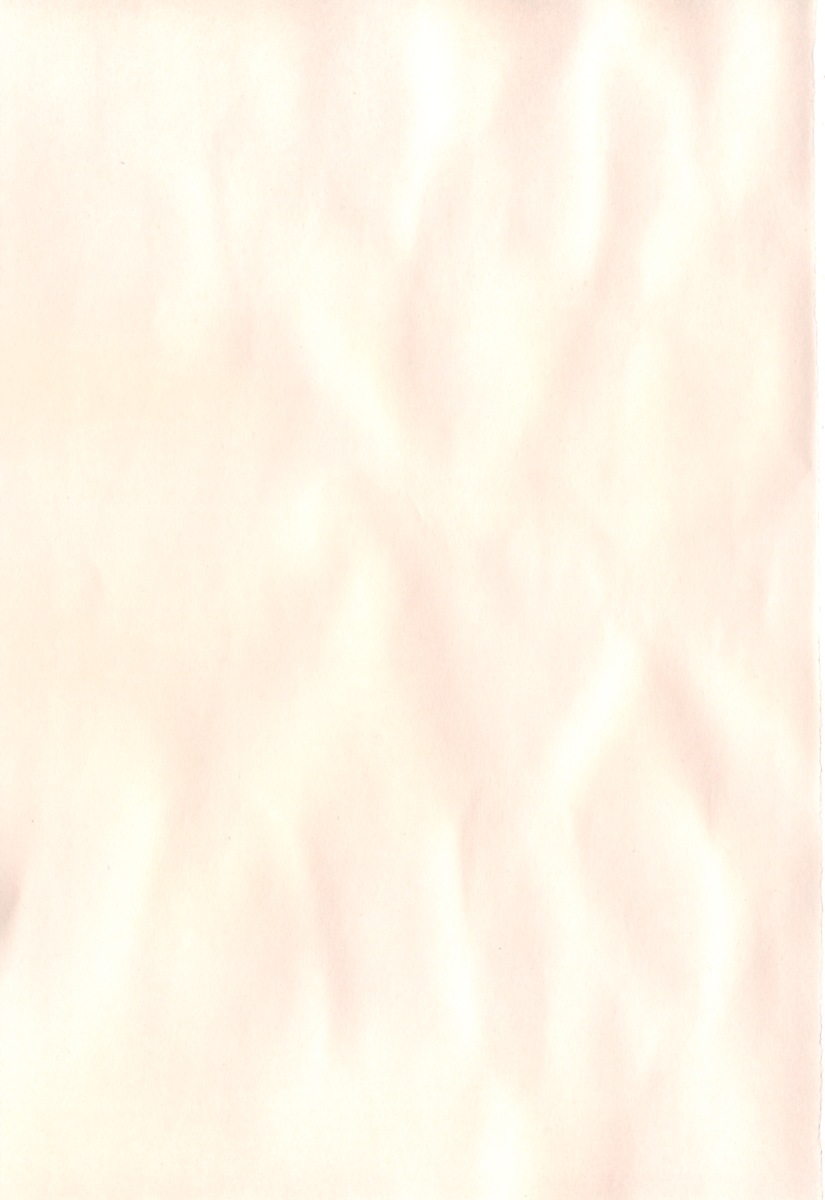 [卷田佳春] RADICAL☆てんぷて～しょん 購入特典付き