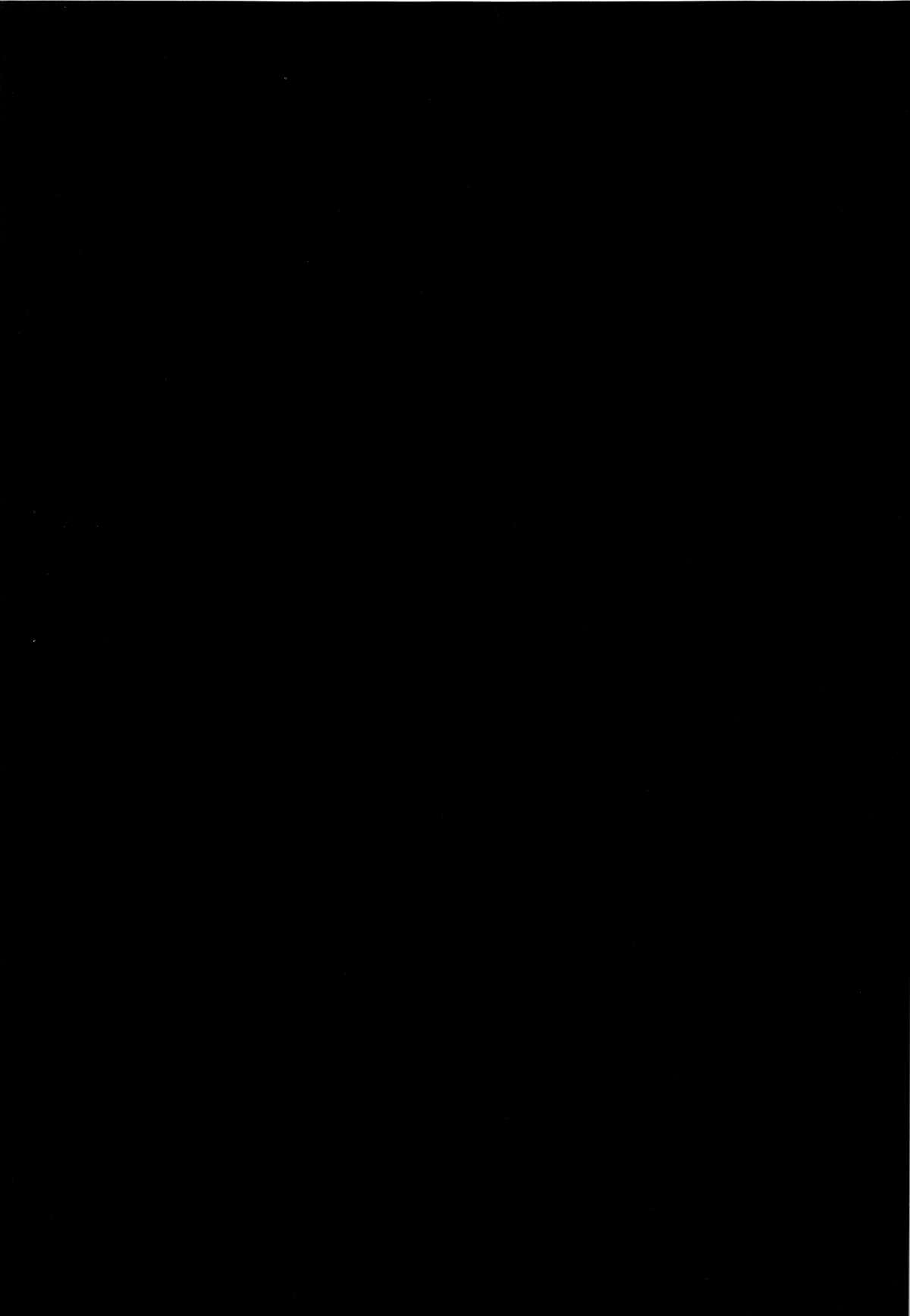 (サンクリ58) [Marked-two (まーくん)] マグロアイドルAnzuchang! ( アイドルマスターシンデレラガールズ)