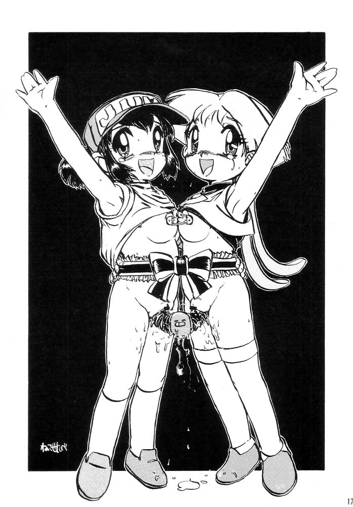 (Cレヴォ31) [ニポポクライシス (原価壱円)] 再録弁当 (機動戦艦ナデシコ)