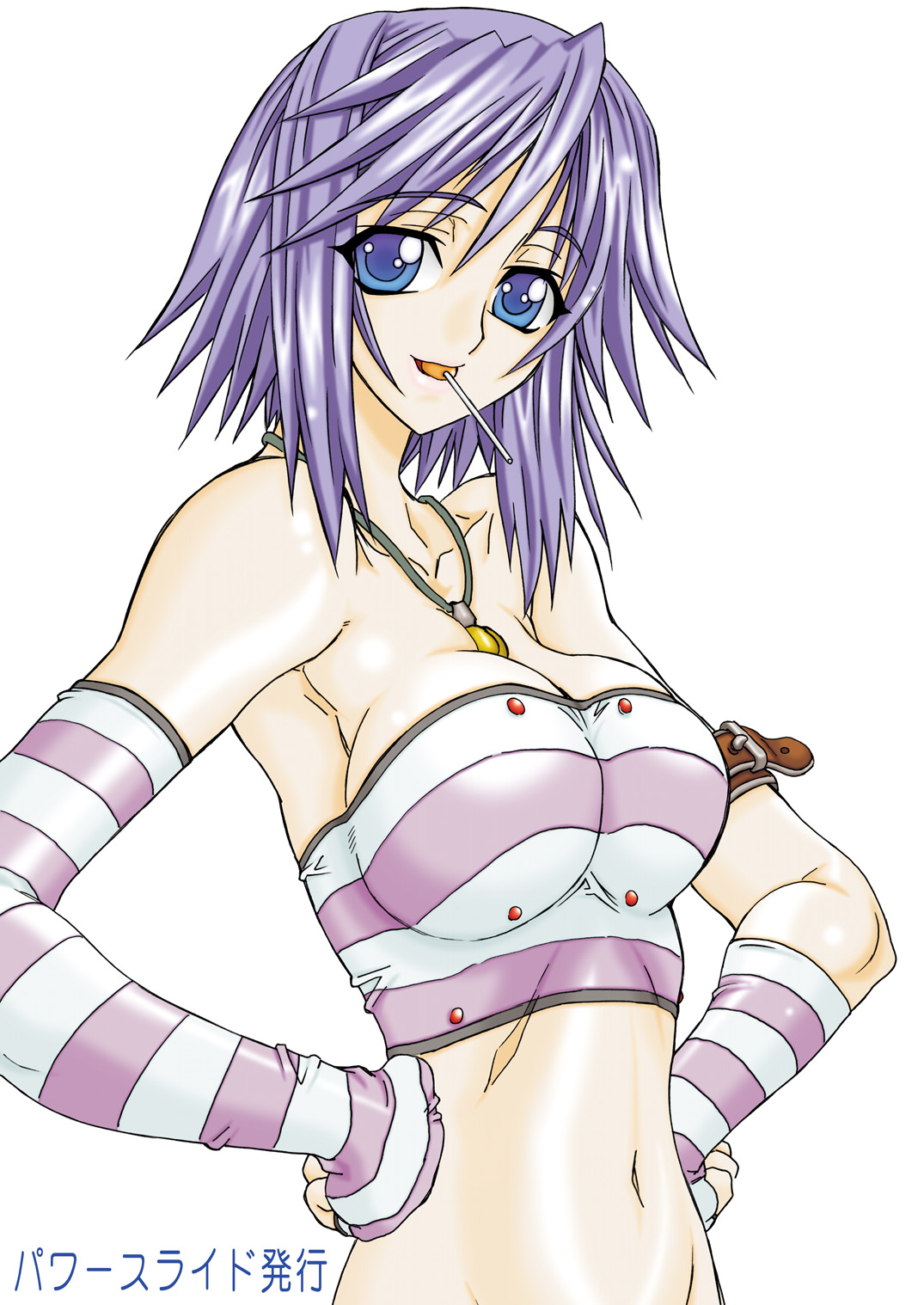 [パワースライド (うっとりくん)] BLUE MOON (ロザリオとバンパイア) [DL版]