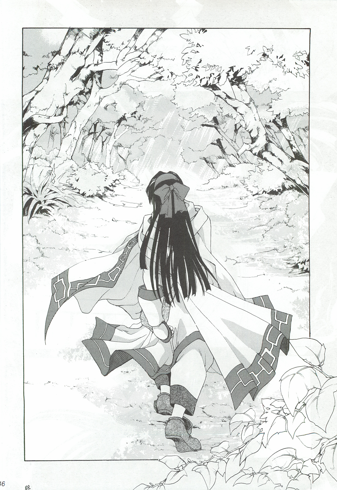 (C55) [犯罪天国 (ハセイアガナ)] 櫻花綺譚・参 (サムライスピリッツ)