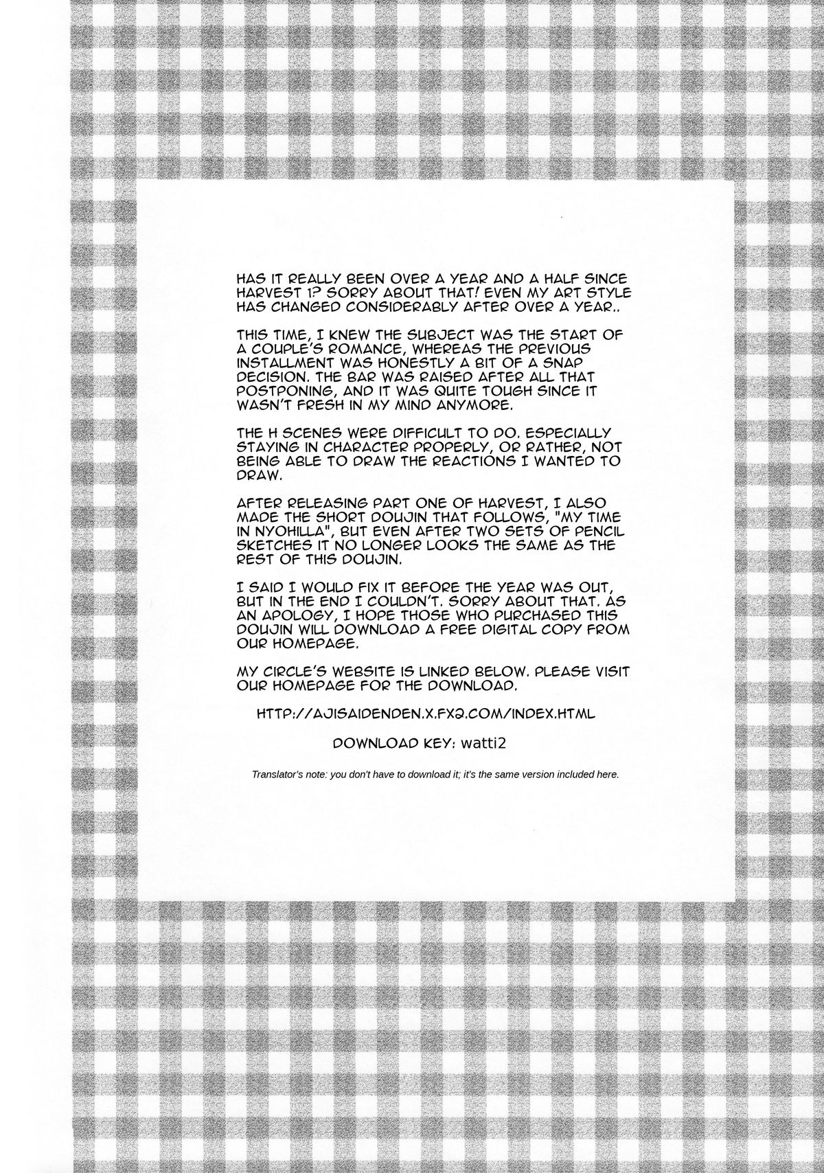 (C83) [アジサイデンデン (川上六角、小鳥遊レイ)] Harvest II (狼と香辛料) [英訳]