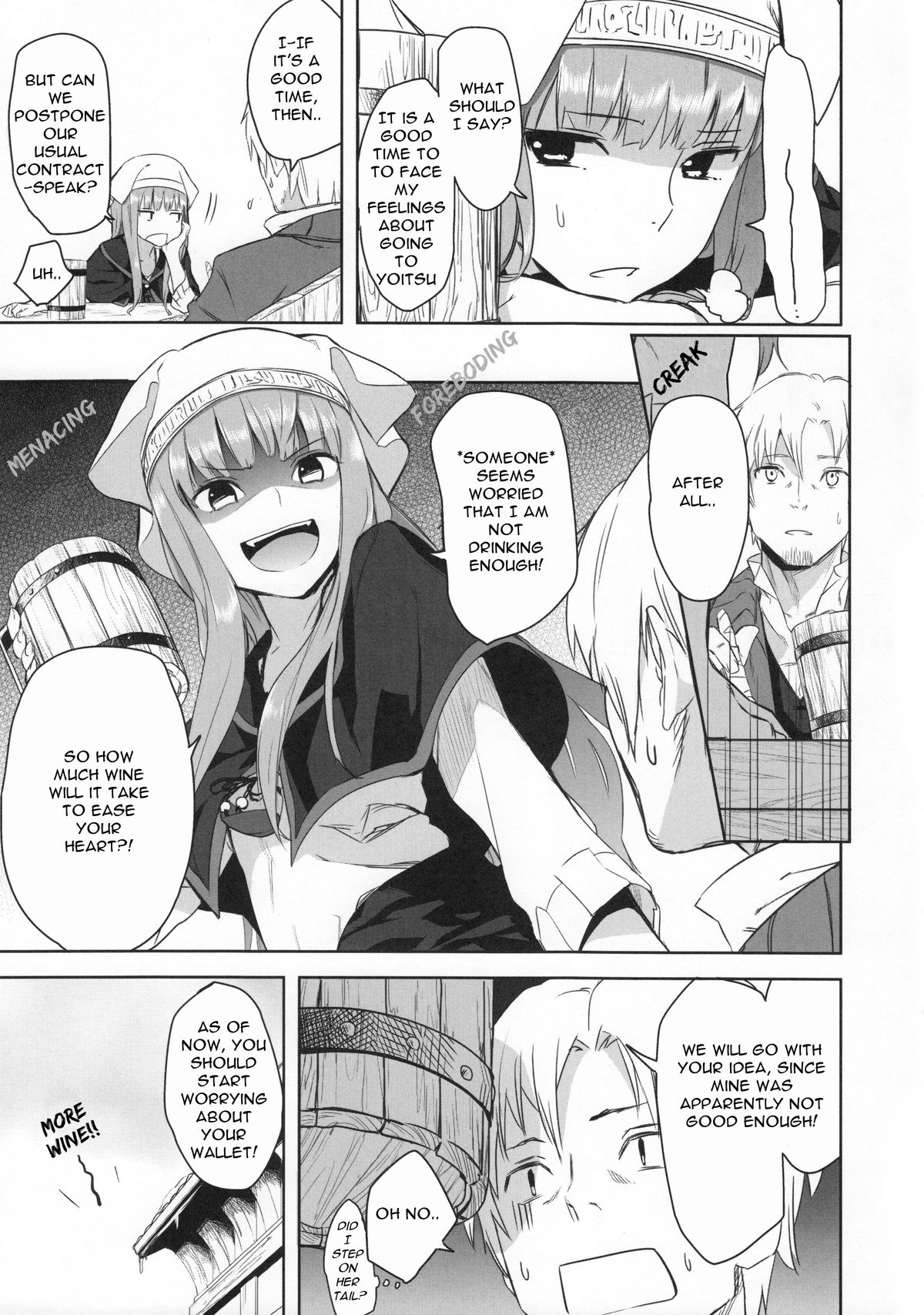 (C83) [アジサイデンデン (川上六角、小鳥遊レイ)] Harvest II (狼と香辛料) [英訳]