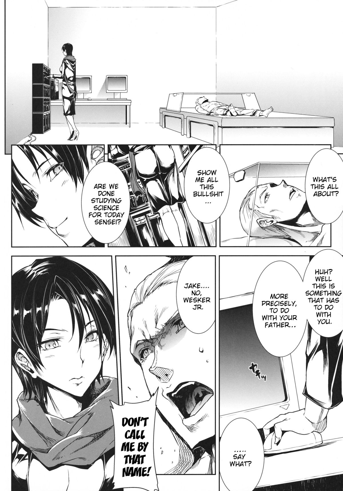 (C83) [ERECT TOUCH (エレクトさわる)] SHERRY HAZARD (BIOHAZARD6、氷菓、サムライスピリッツ) [英訳]