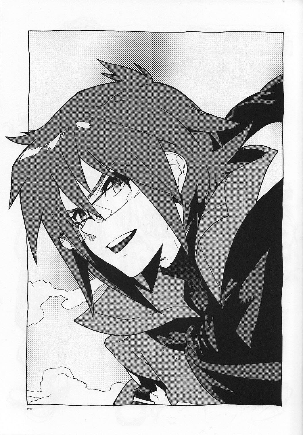 (C79) [刑法第60条 (主犯)] Snowdrop. (エターナルアルカディア)