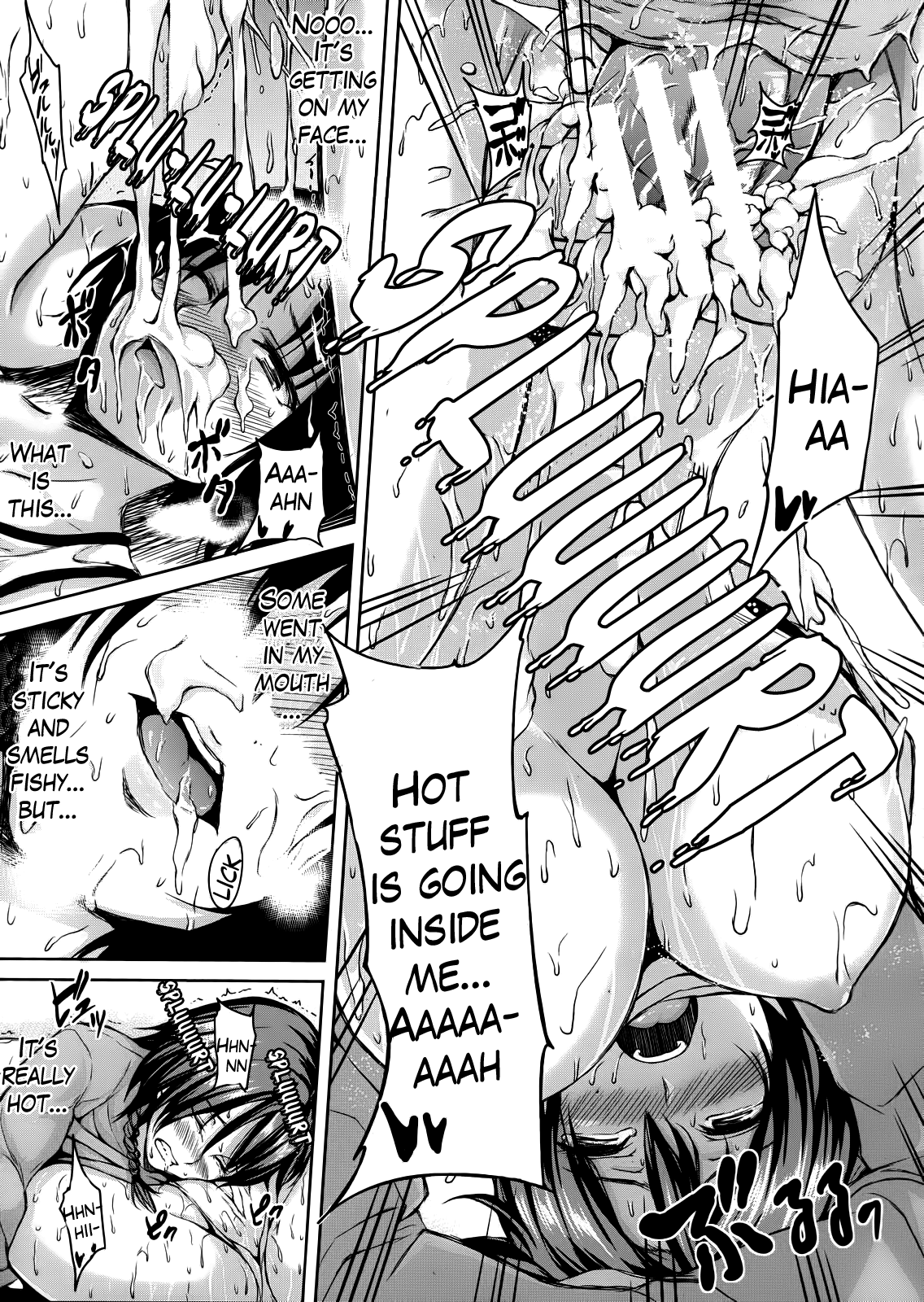 [立花オミナ] 雪山♡ハーレム (COMIC MUJIN 2013年1月号) [英訳]