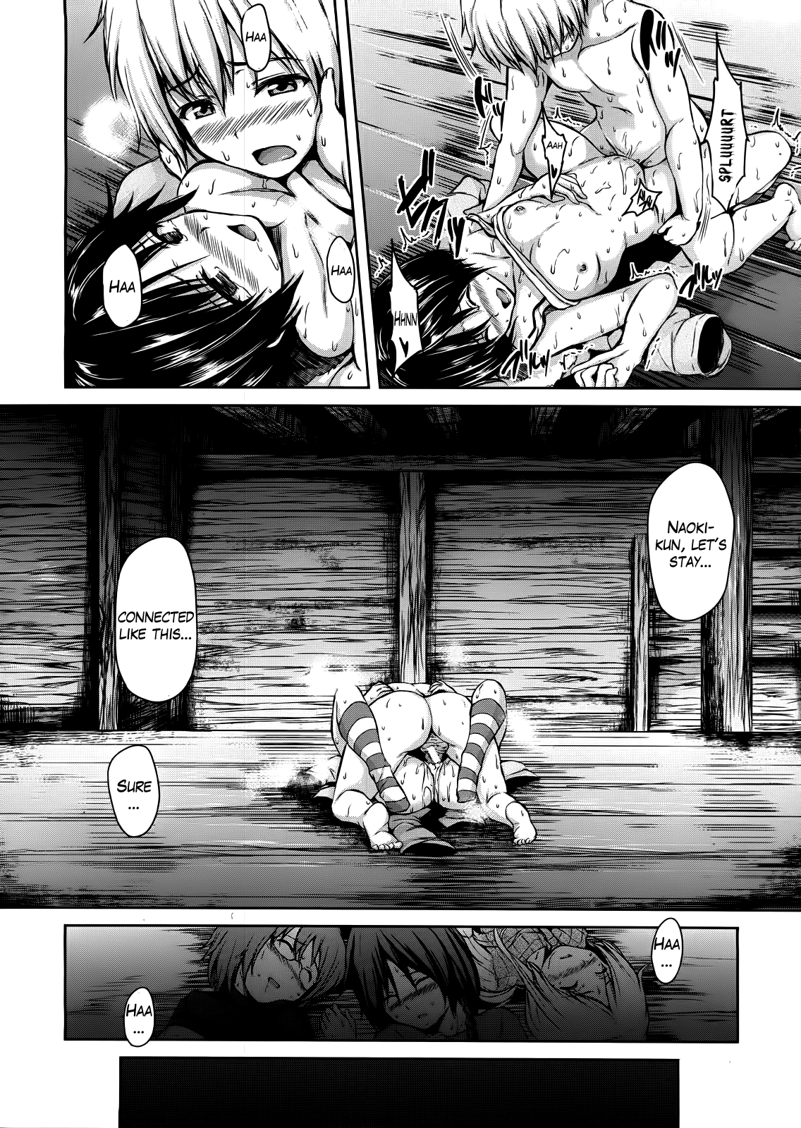 [立花オミナ] 雪山♡ハーレム (COMIC MUJIN 2013年1月号) [英訳]