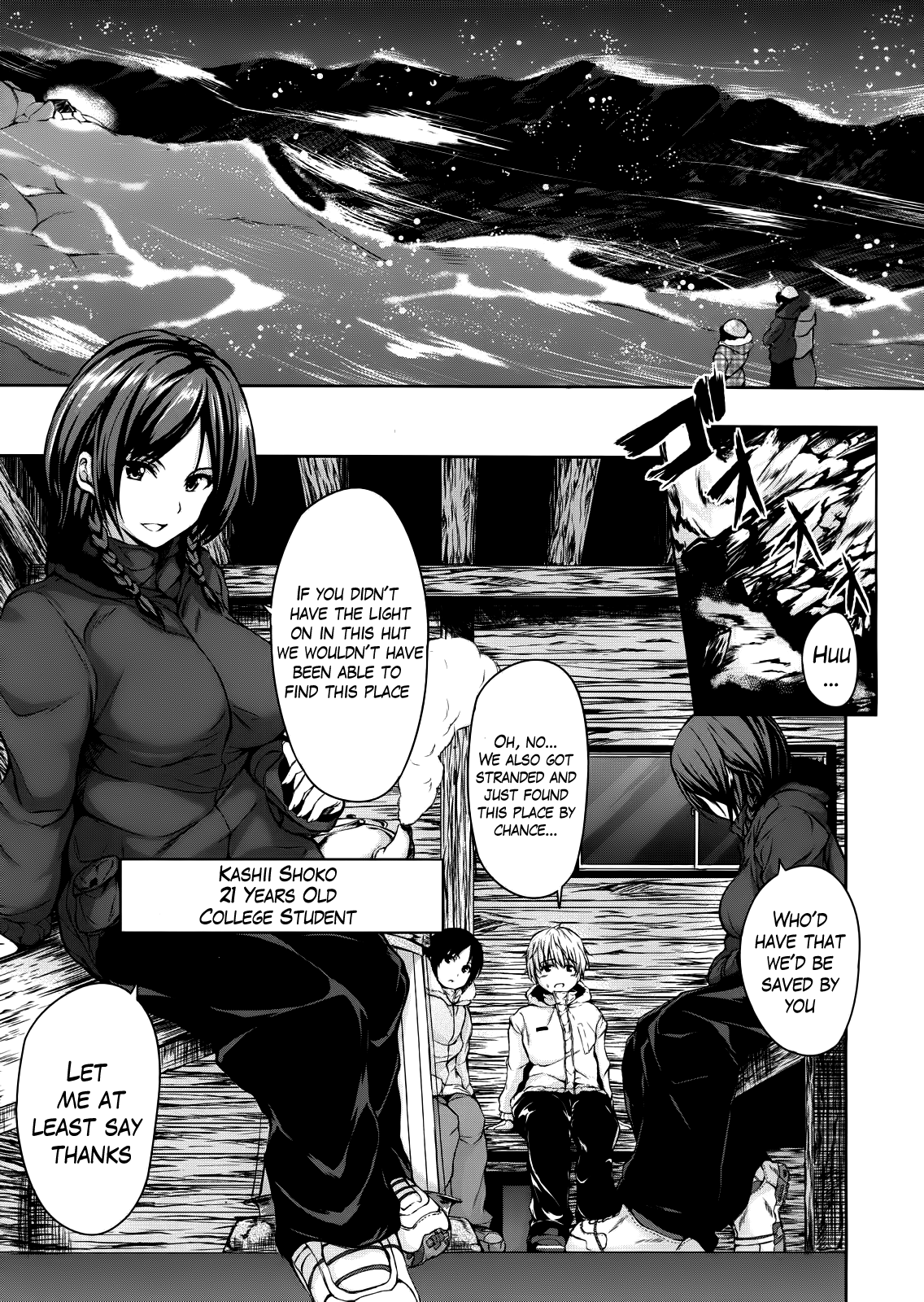 [立花オミナ] 雪山♡ハーレム (COMIC MUJIN 2013年1月号) [英訳]