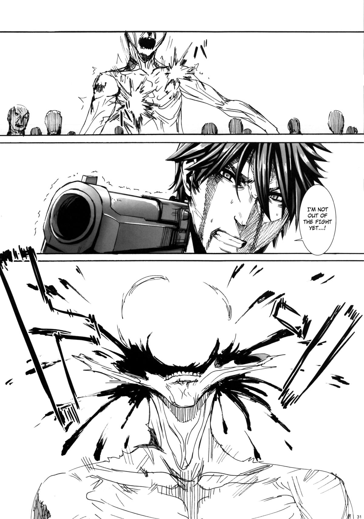 (C83) [Maidoll (飛燕)] Kiss of the Dead 4 (学園黙示録 HIGHSCHOOL OF THE DEAD) [英訳]