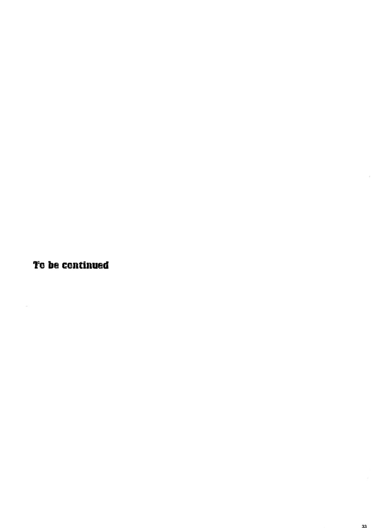 (C83) [Maidoll (飛燕)] Kiss of the Dead 4 (学園黙示録 HIGHSCHOOL OF THE DEAD) [英訳]