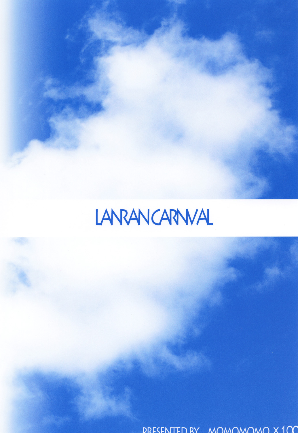 [モモモも×100] LANRAN CARNIVAL (輪廻のラグランジェ)