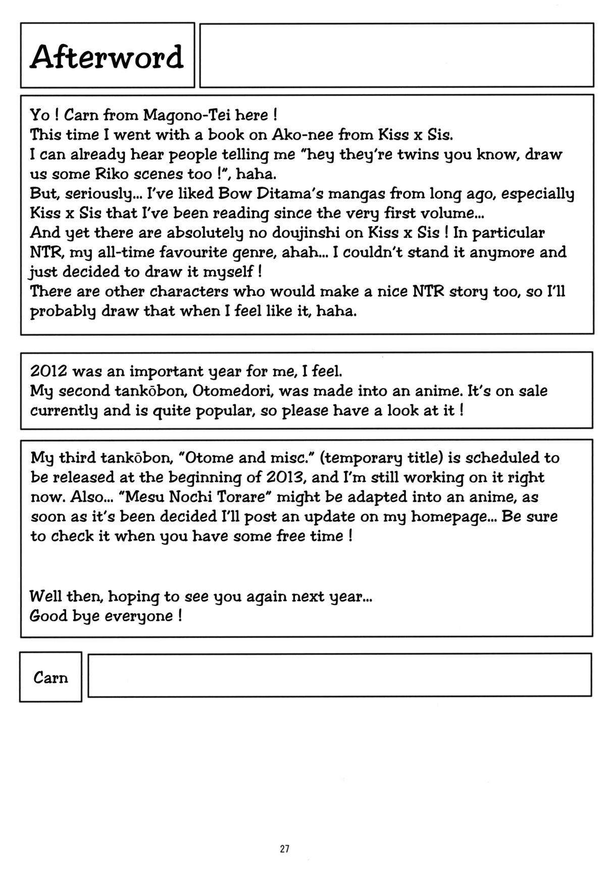 (C83) [まごの亭 (夏庵)] カユミドメ8 (キス×シス) [英訳]