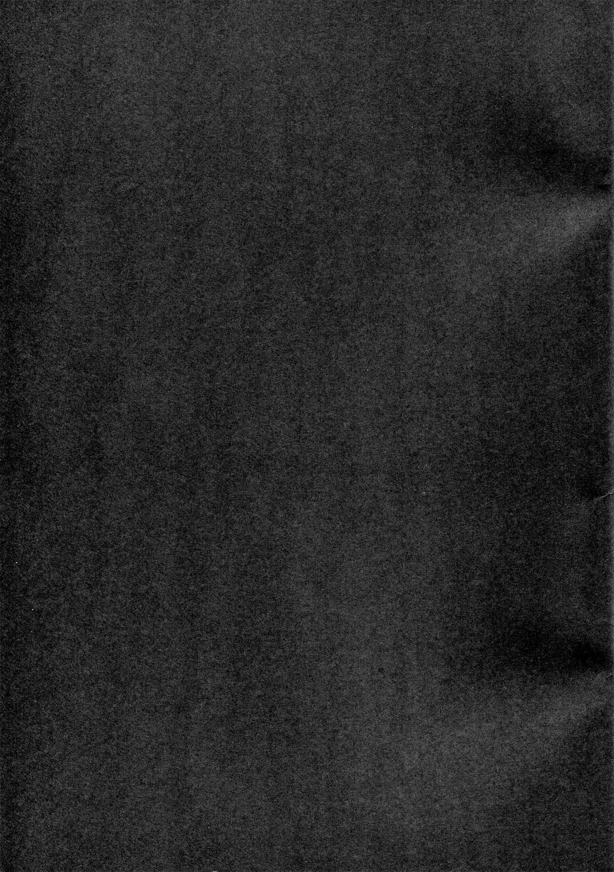 (コミティア100) [JUNKLAND2 (紙魚丸)] 浴室の異形(一)