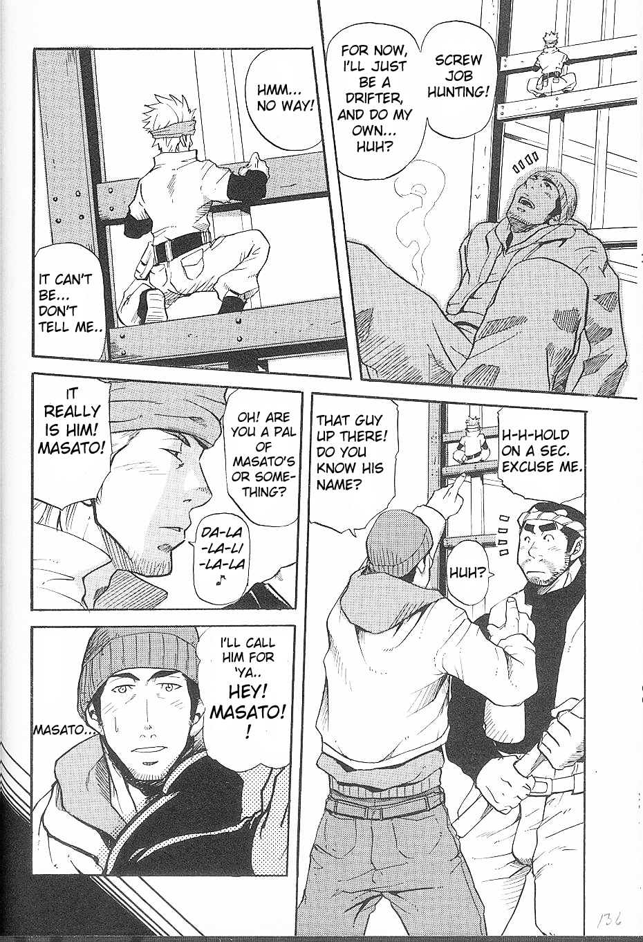 【松武武】出会った日から【ENG】