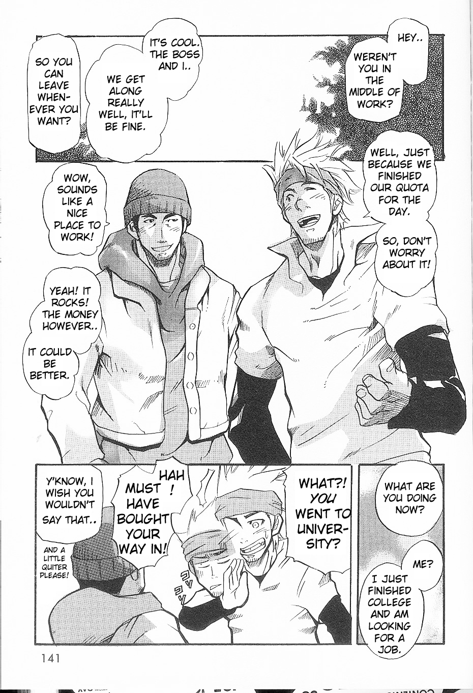 【松武武】出会った日から【ENG】