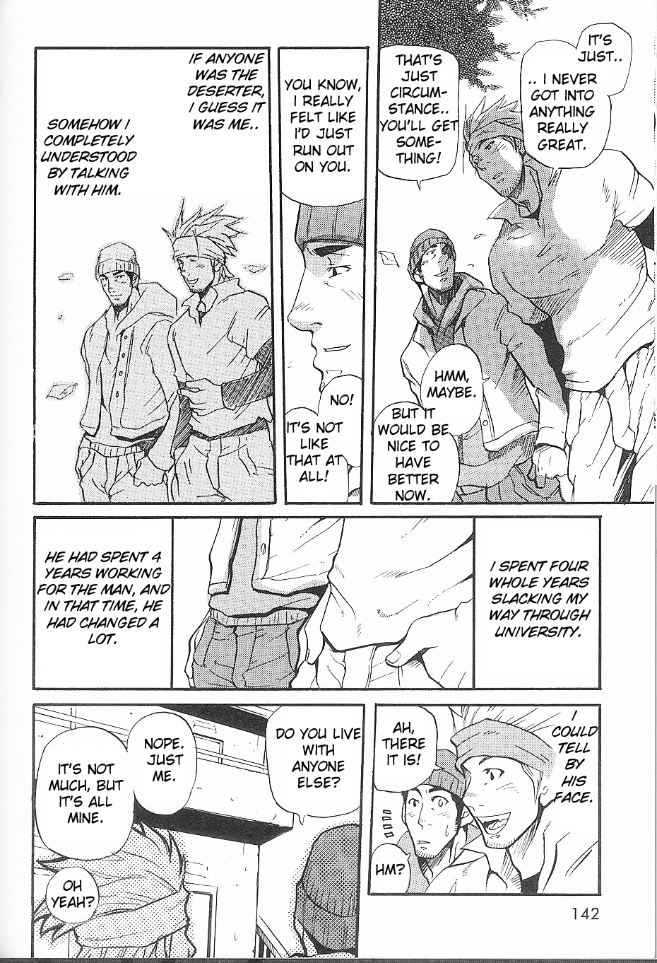 【松武武】出会った日から【ENG】