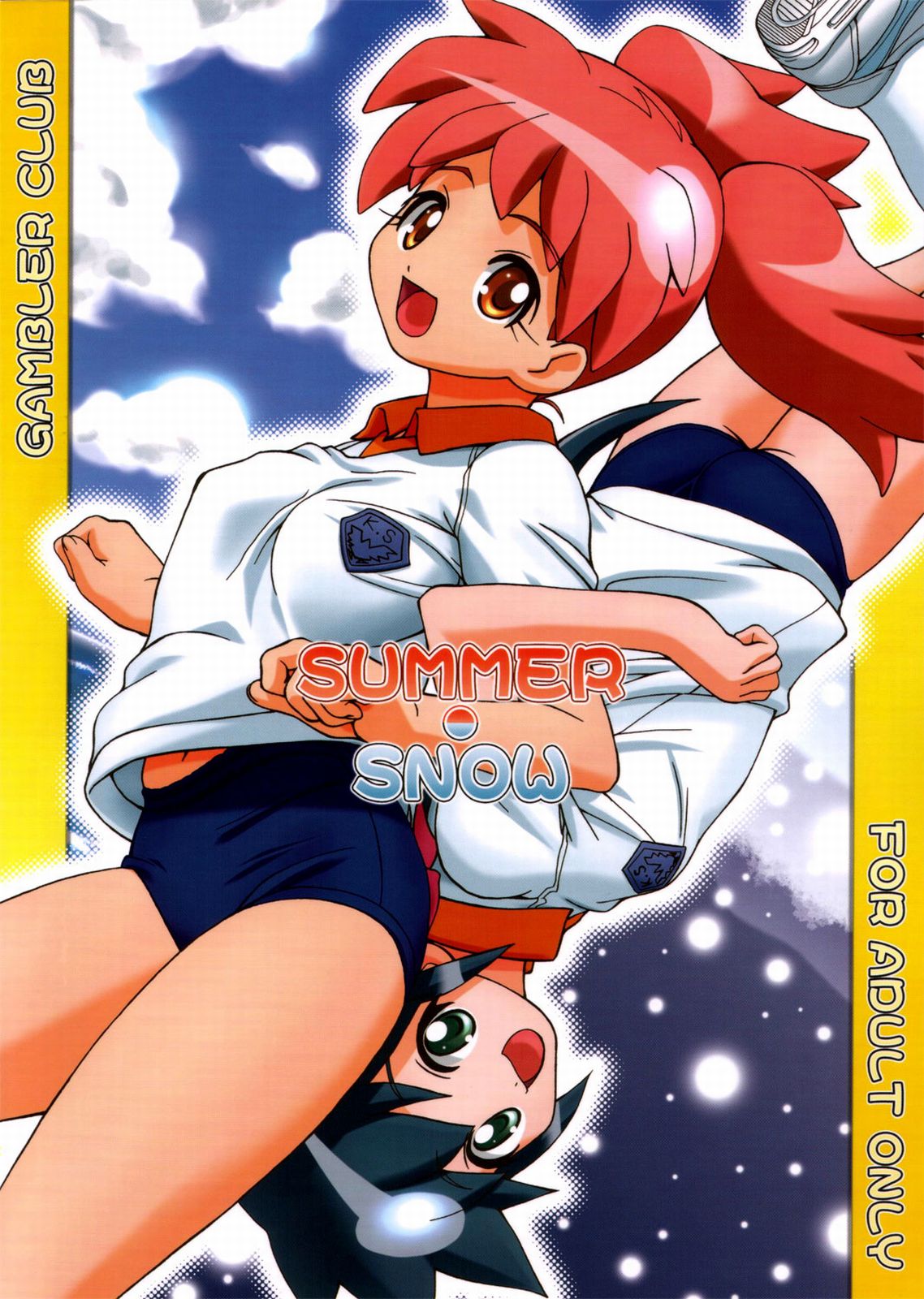 (サンクリ31) [ギャンブラー倶楽部 (香坂純)] 夏・雪 (ケロロ軍曹) [英訳] [無修正]