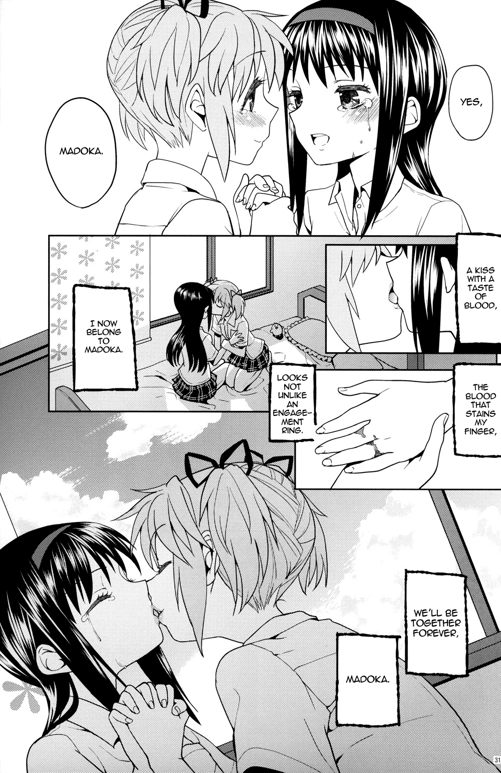 (C82) [ネダオレ (あやね)] Engagement Ring (魔法少女まどか☆マギカ) [英訳]