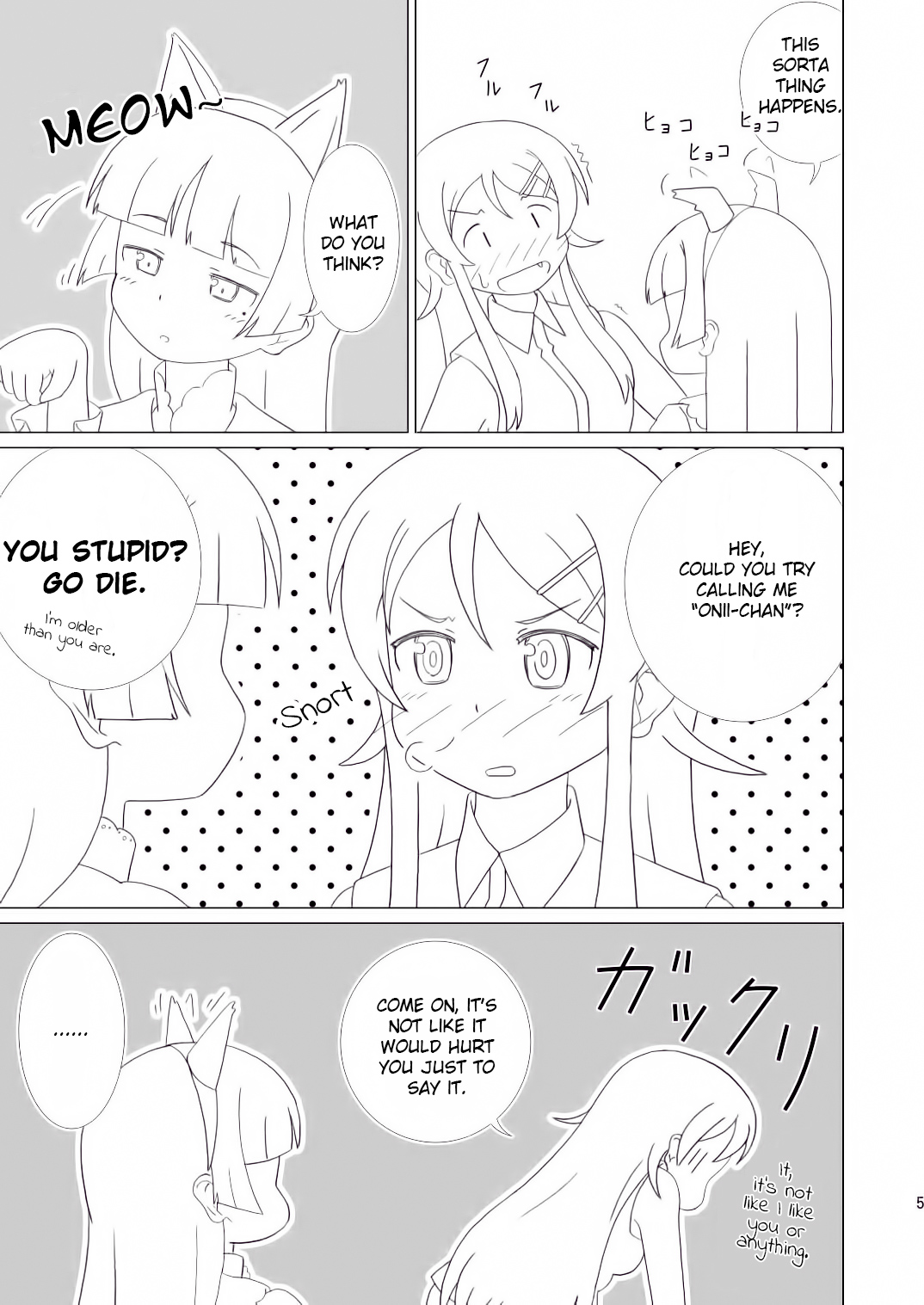 [夢幻機動舎 (比良泉)] 黒猫があたしの妹！(俺の妹がこんなに可愛いわけがない) [英訳]