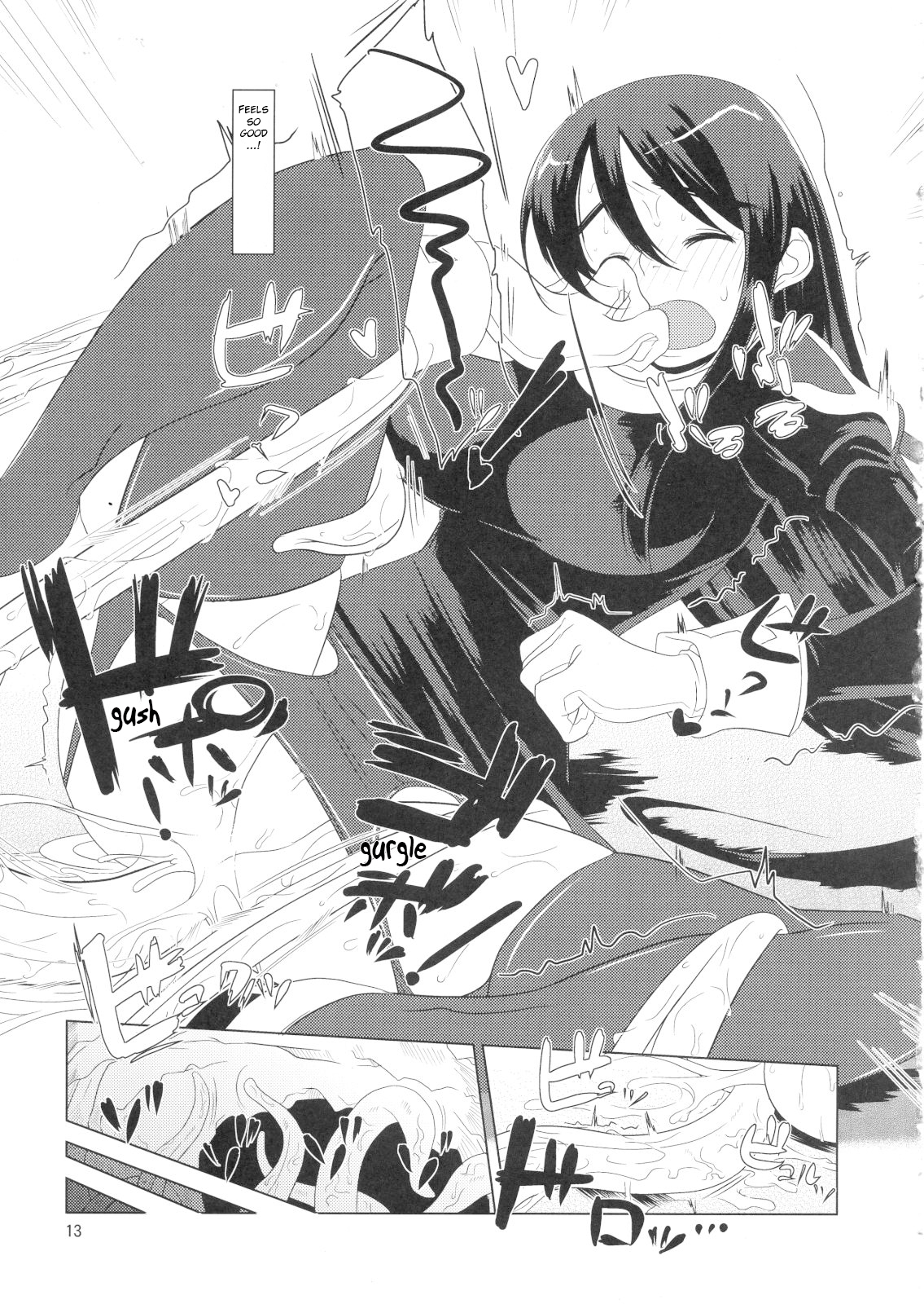 (C79) [ブレイジングスタア (照井聖 )] リトルブレイバーF (ラグナロクオンライン) [英訳]