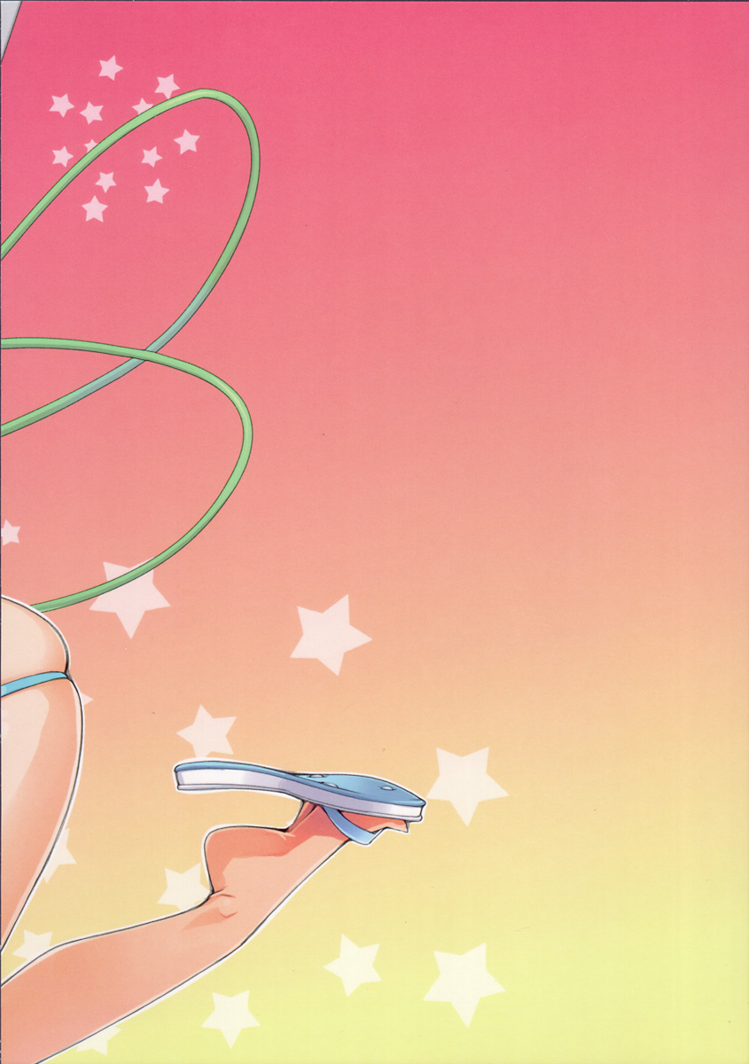 (C76) [朝木blog出張所 (朝木貴行)] ぷらぐin! (ファイト一発! 充電ちゃん!!) [英訳]