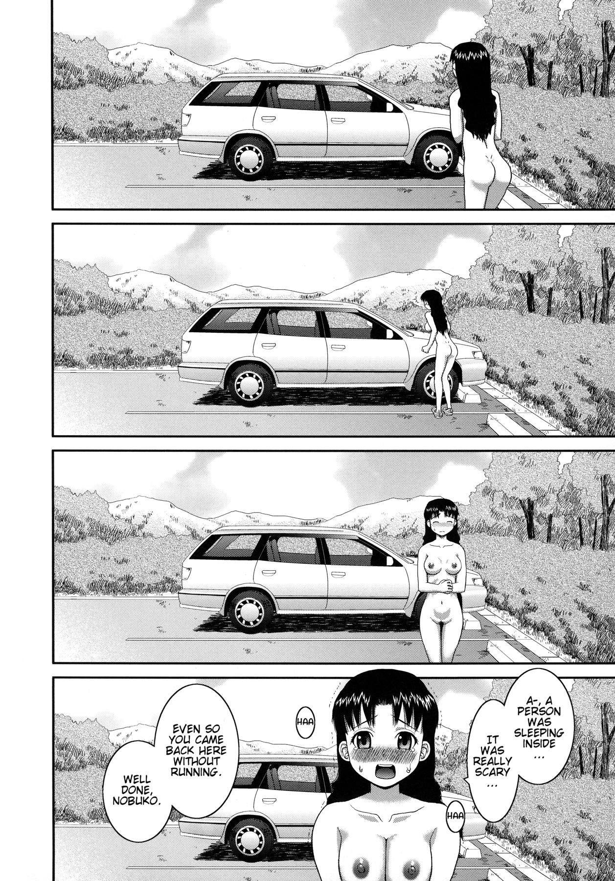 [樺島あきら] 露出変態マニュアル 第1-5、7話 [英訳]