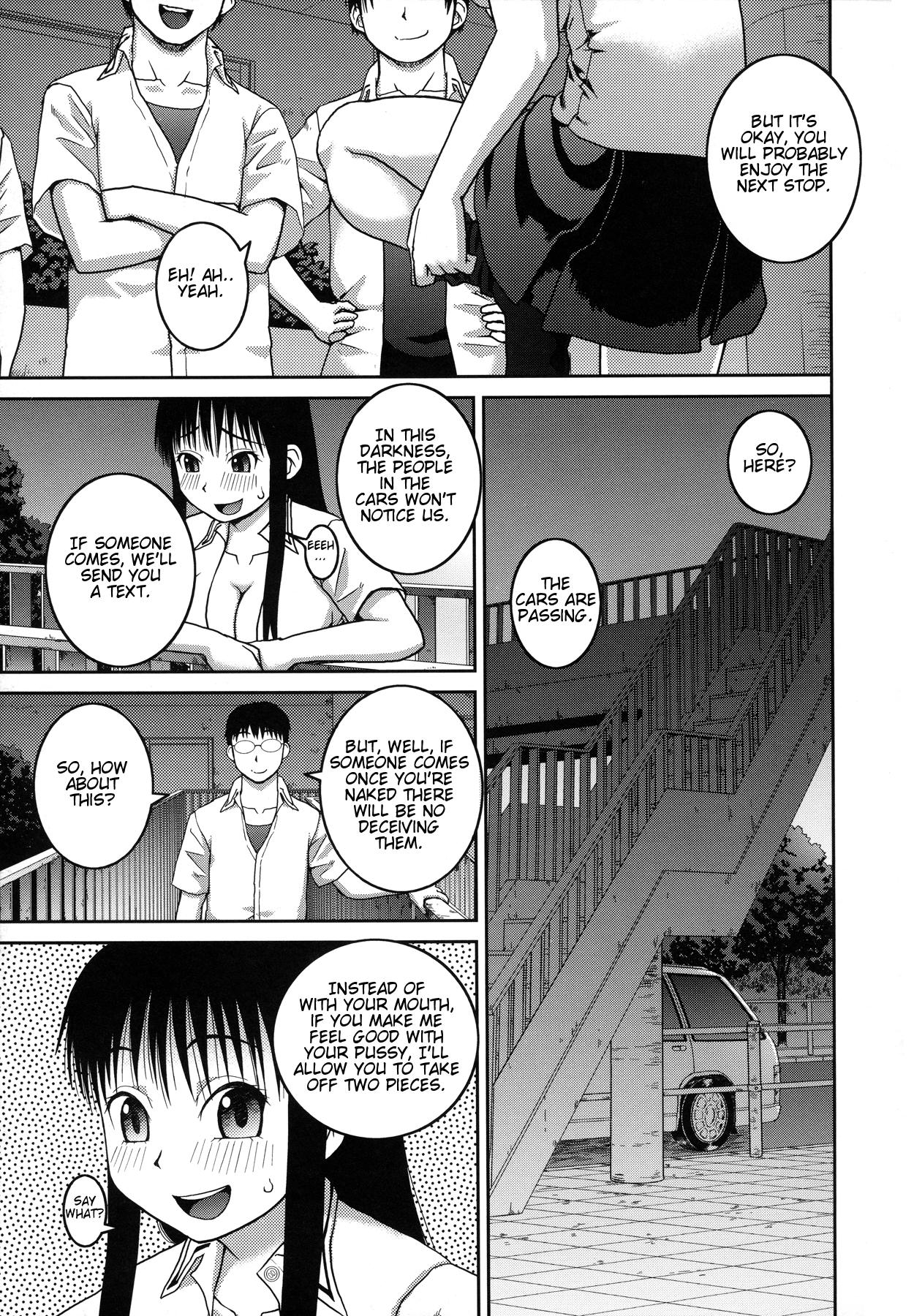 [樺島あきら] 露出変態マニュアル 第1-5、7話 [英訳]