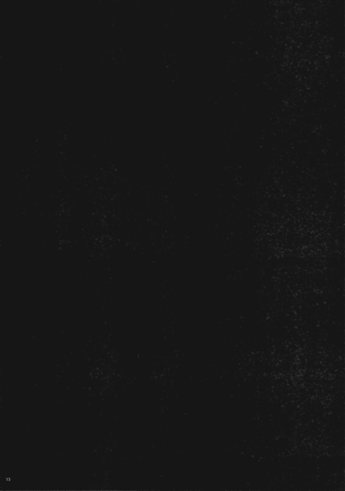 (C82) [アレマテオレマ (小林由高)] GARIGARI43 (東方Project)