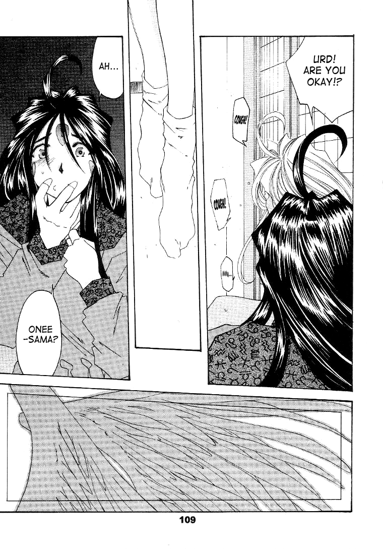 （C56）[RPG Company 2（Toumi Haruka）]サイレントベル-ああ！あっ女神さまっ-ストーリー後半-2と3（あっ女神さまっ/あっ女神さまっ！（あっ女神さまっ！））[英語] [SaHa]